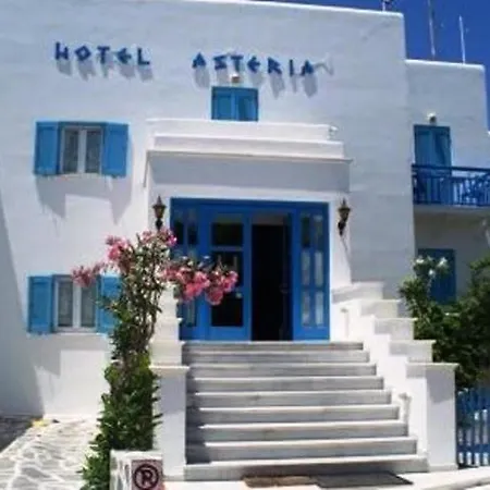 Asteria Naxos City