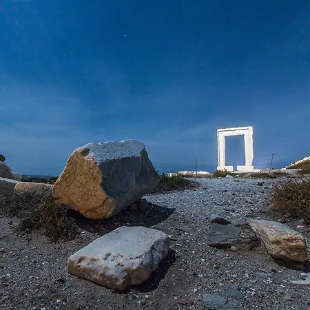 Asteria Ξενοδοχείο