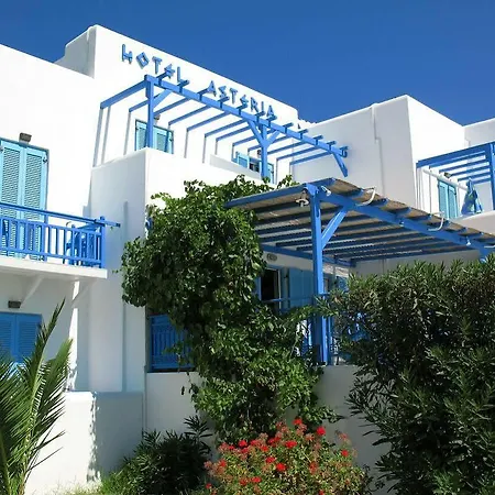 Asteria Hotel Naxos City