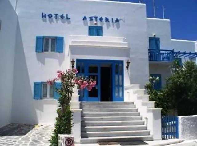 Asteria Naxos City